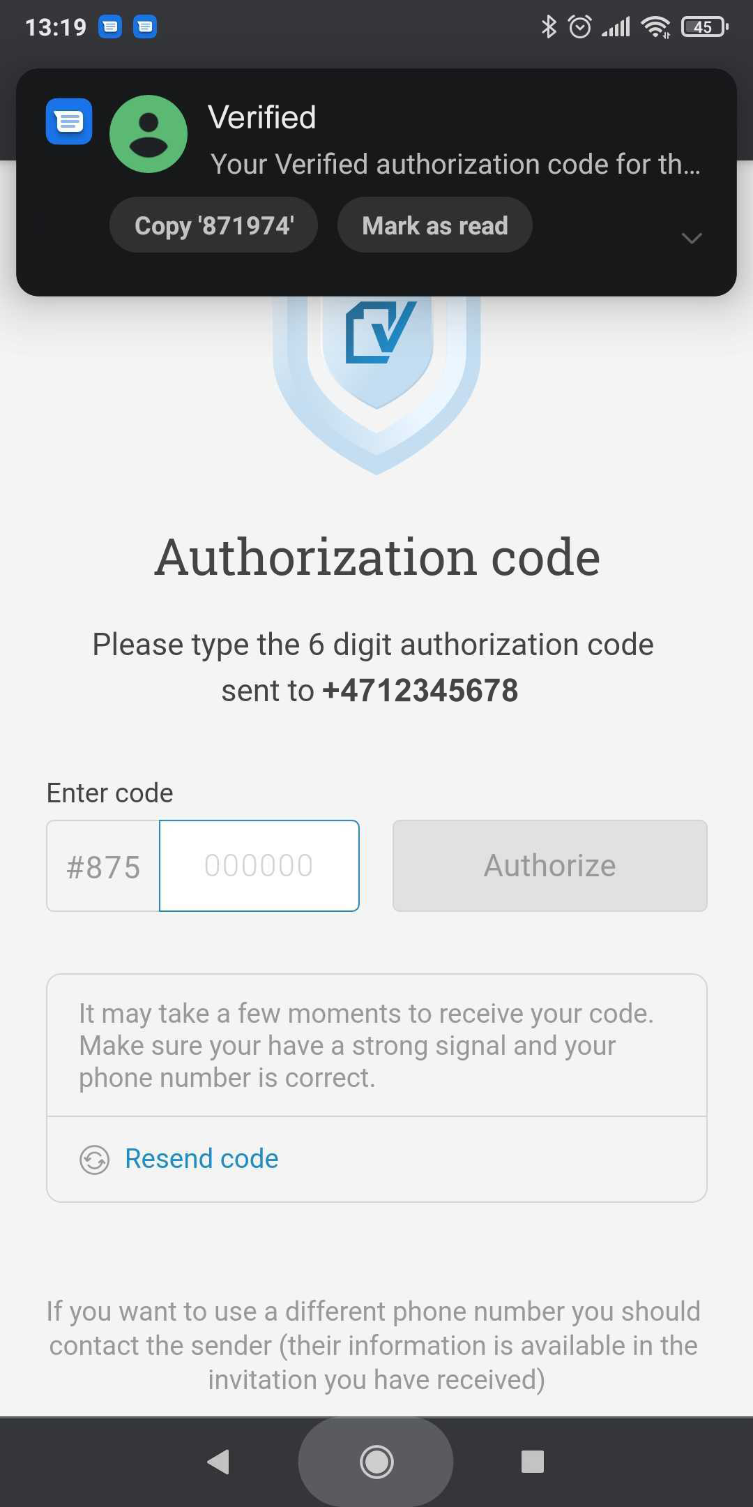 sms-auth-2.png